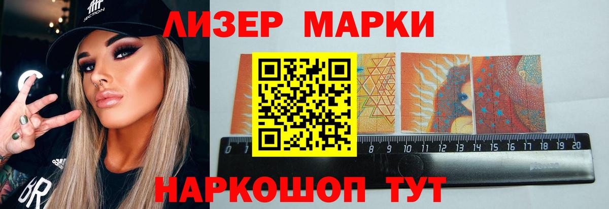 Лсд 25 экстази ecstasy  ЛСД экстази ecstasy  Лсд 25 экстази  Малоярославец 