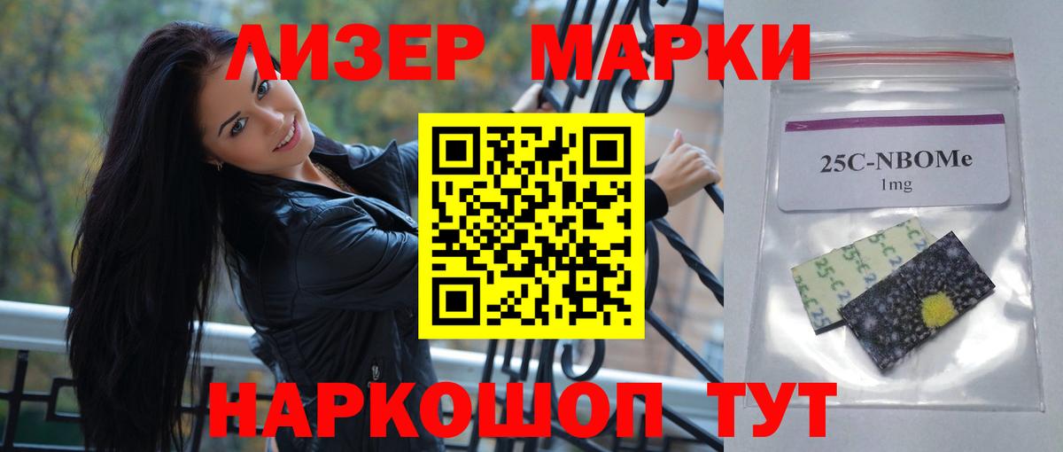 LSD-25 экстази  Лсд 25 экстази кислота  Малоярославец  Вход с VPN  ЛСД экстази ecstasy 