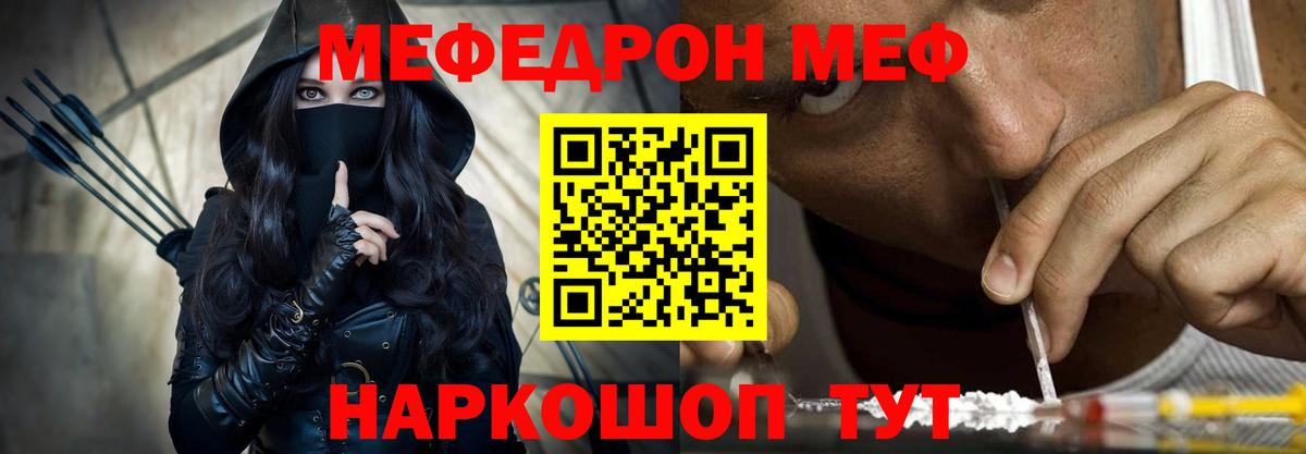 Альфа ПВП Малоярославец