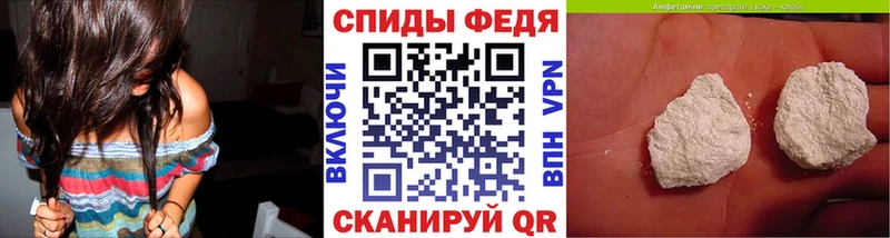 MEGA маркетплейс  купить закладку  Малоярославец  МЕТАМФЕТАМИН кристалл 
