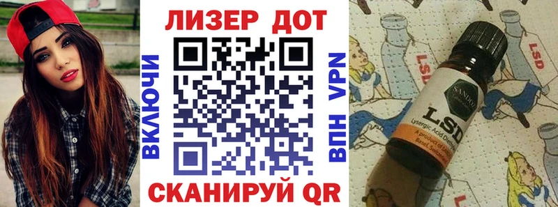 что такое наркотик  площадка как зайти  Наркотические марки 1,8мг  Малоярославец 