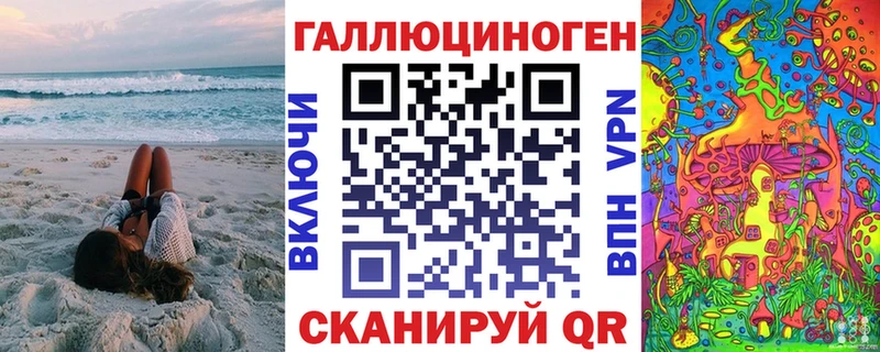 Галлюциногенные грибы Cubensis  Малоярославец 