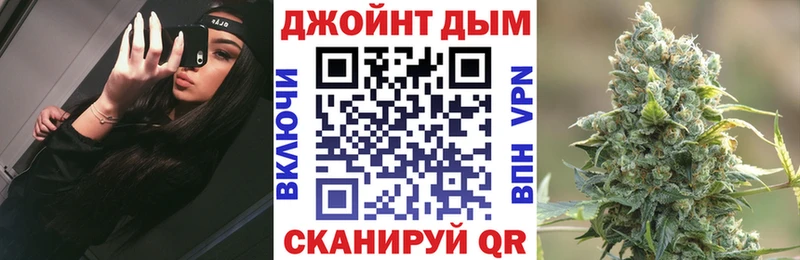 купить закладку  Малоярославец  Марихуана марихуана 